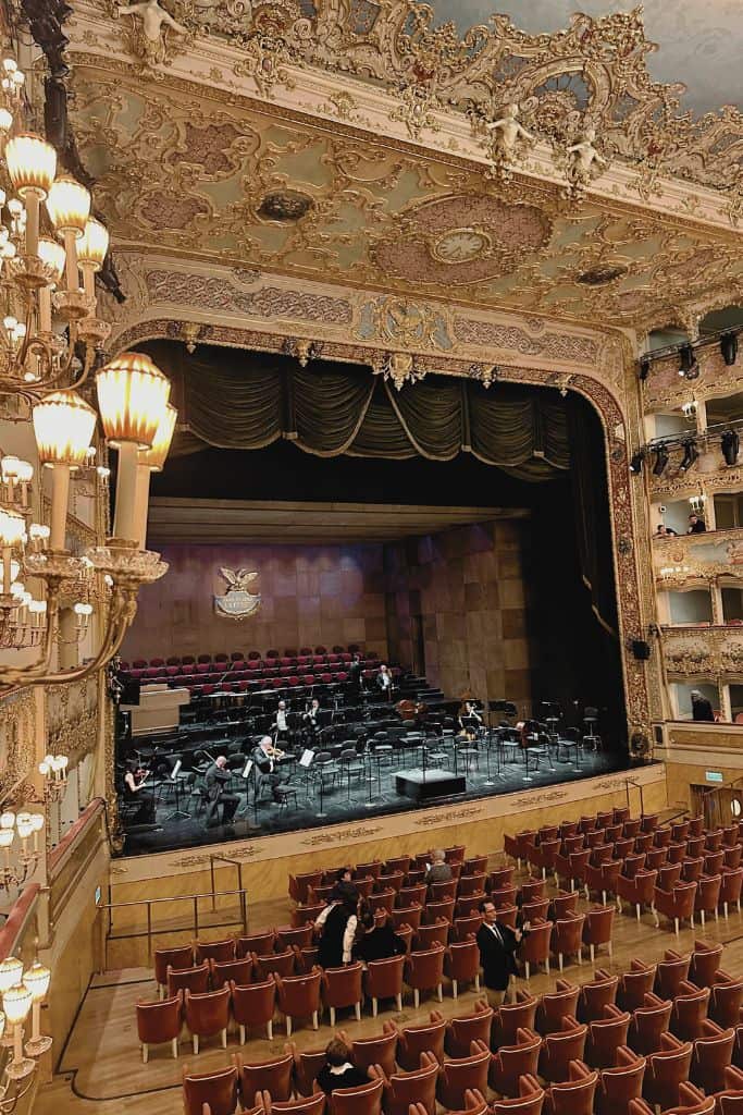 view from a box in the theater